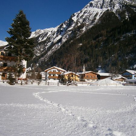 Karlspitze -Natur Pur Appartementhaus Kaunertal Εξωτερικό φωτογραφία